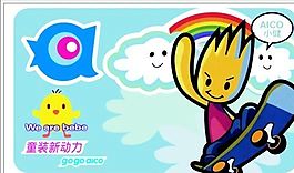 生活用品時尚類 名片模板 CDR_2257