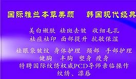 生活用品時尚類 名片模板 CDR_2280