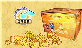 生活用品時尚類 名片模板 CDR_2289