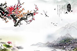 山水画风景