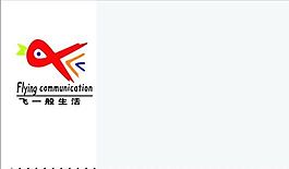 生活用品時尚類 名片模板 CDR_2378