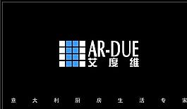 生活用品时尚类 名片模板 CDR_2396