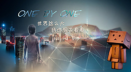 卡通幻想素材
