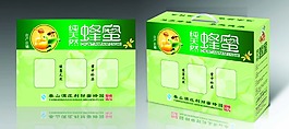 蜂蜜