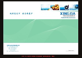 線條科技封面CDRX4未轉(zhuǎn)曲高檔畫冊封面