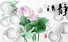 清凈立體背景墻