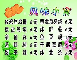 甘肃重拳整治牛肉面行业！统一标准严打乱象守护舌尖安全