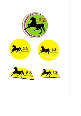 天馬LOGO