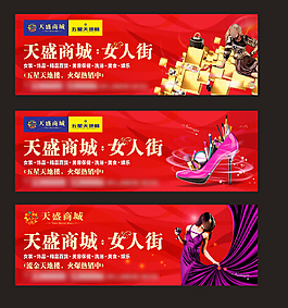 户外高炮X6源文件