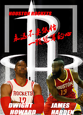 冠軍的心