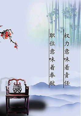 企業(yè)文化