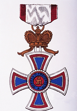 古典標(biāo)識(shí) 平面設(shè)計(jì)_0012