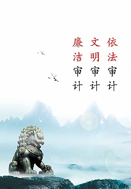 廊道文化