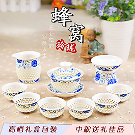 蜂窩玲瓏