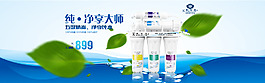 大氣 清新 簡潔
