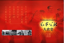 折頁 型錄設(shè)計(jì)