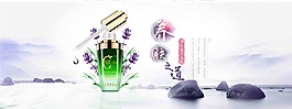 淘寶海報設(shè)計