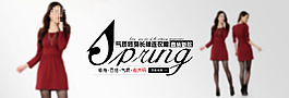 淘寶女裝打折促銷海報