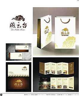 中國(guó)房地產(chǎn)廣告年鑒 第二冊(cè) 創(chuàng)意設(shè)計(jì)_0033