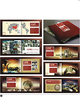 中國(guó)房地產(chǎn)廣告年鑒 第二冊(cè) 創(chuàng)意設(shè)計(jì)_0173
