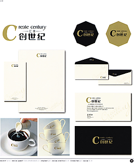 中國(guó)房地產(chǎn)廣告年鑒 第二冊(cè) 創(chuàng)意設(shè)計(jì)_0211