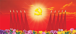 政府類背景psd源文件