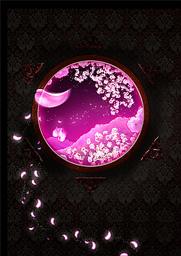 紫色花邊psd源文件