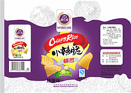 酒業(yè)psd源文件