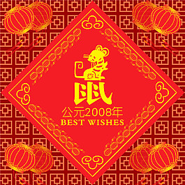 新年素材設計psd源文件