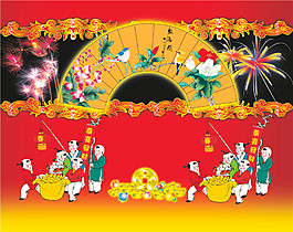 放鞭炮psd源文件
