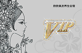 PVC卡