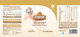 奶粉包裝