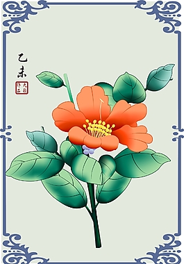 工筆插畫