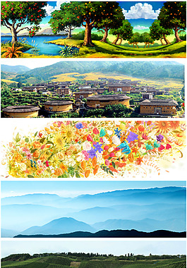 田園風景背景