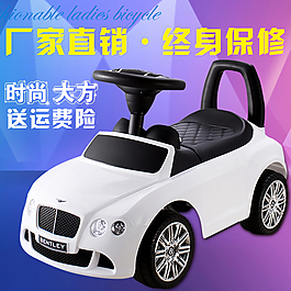 母嬰玩具  淘寶主圖天貓主圖 直通車(chē)圖