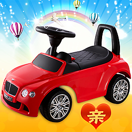 母嬰玩具  淘寶主圖天貓主圖 直通車圖