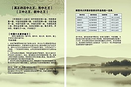 紫砂壺畫冊