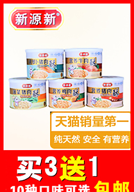 母嬰關聯(lián)