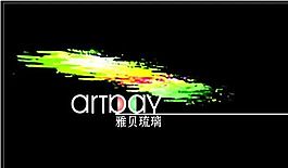 生活用品時(shí)尚類(lèi) 名片模板 CDR_2455