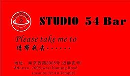 服飾類 名片模板 CDR_2497