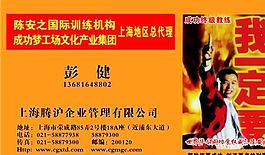 投資管理貿(mào)易類(lèi) 名片模板 CDR_2611