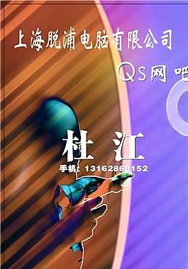 网络科技类 名片模板 CDR_2809