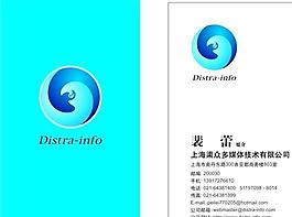 网络科技类 名片模板 CDR_2888