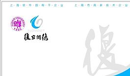 网络科技类 名片模板 CDR_2925
