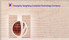 網絡科技類 名片模板 CDR_2984