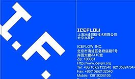 網(wǎng)絡(luò)科技類 名片模板 CDR_3109