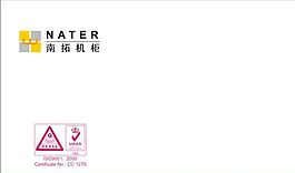 網(wǎng)絡(luò)科技類 名片模板 CDR_3130