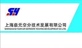 網(wǎng)絡(luò)科技類 名片模板 CDR_3134