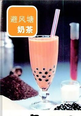 餐飲類 名片模板 CDR_3154