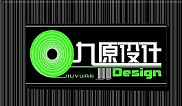 設(shè)計(jì)策劃類 名片模板 CDR_3240